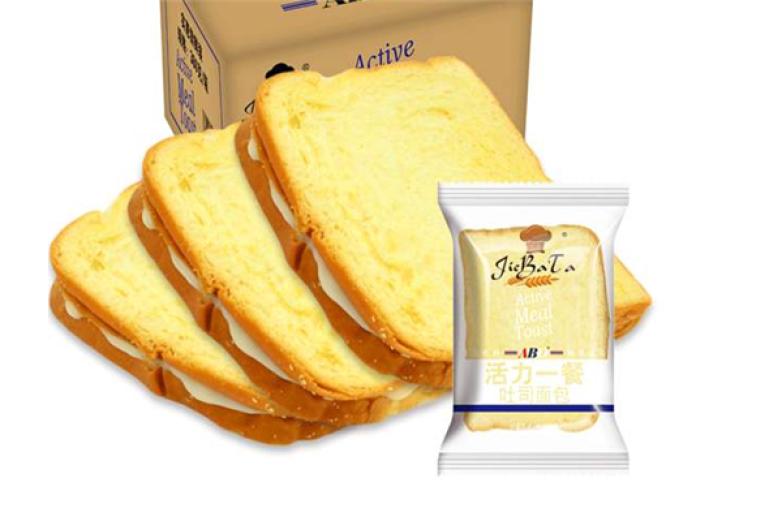 GuaKa活力健康餐加盟