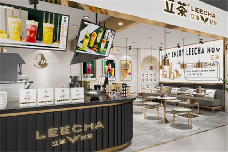 立茶加盟