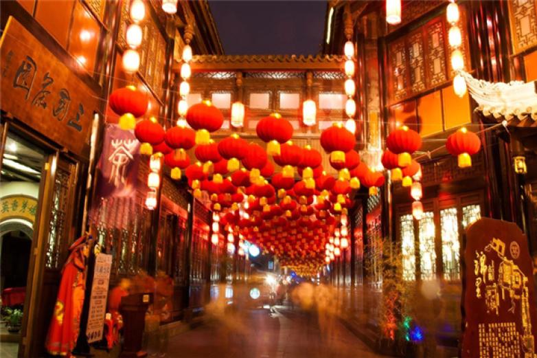 中防美食街加盟