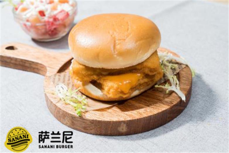 萨兰尼炸鸡汉堡加盟