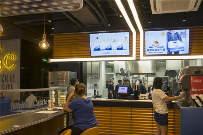 白色城堡汉堡加盟