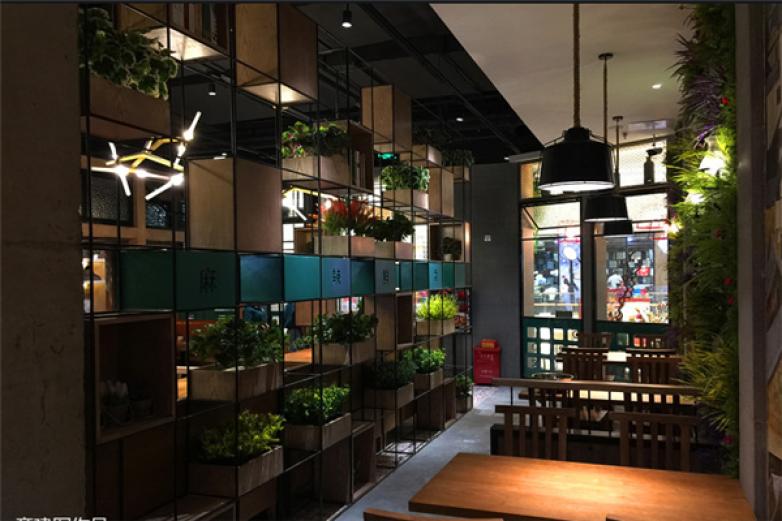 伴渔笙香锅小海鲜加盟