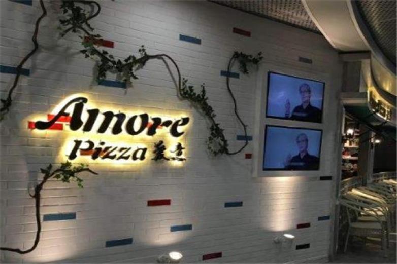 amore比萨加盟