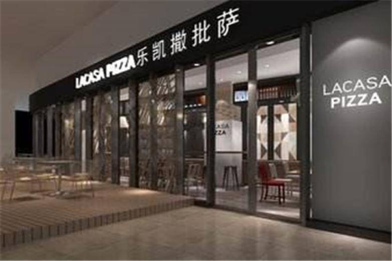 乐凯比萨加盟