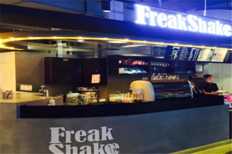 freak shake变态奶昔加盟