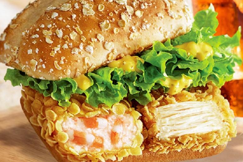 比利克汉堡加盟