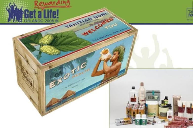 健康之泉诺丽果汁加盟