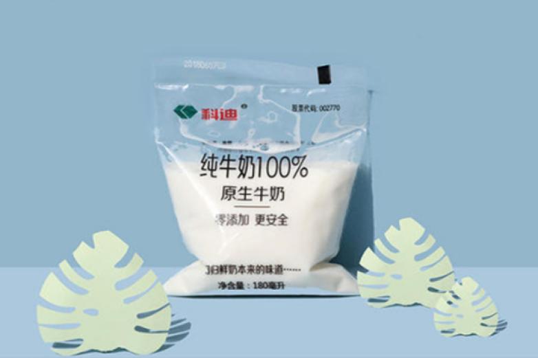 科迪原生牛奶加盟