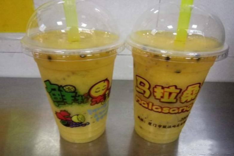 马拉桑果汁加盟