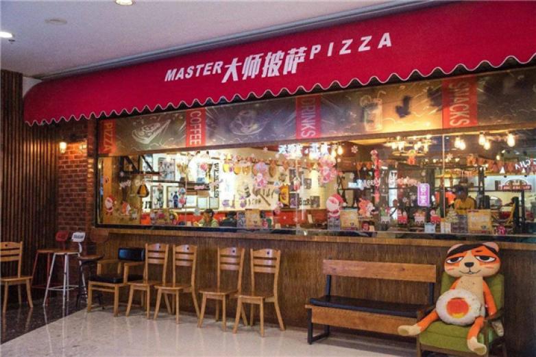 大师披萨拳王加盟