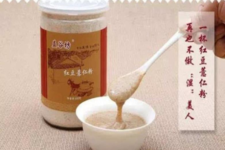 益谷坊红豆薏仁粉加盟