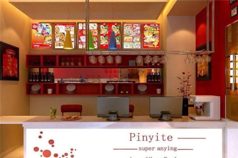 品意特比萨加盟