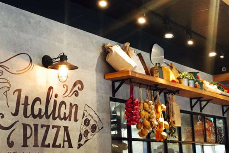 tino pizza cafe堤诺比萨咖啡馆加盟