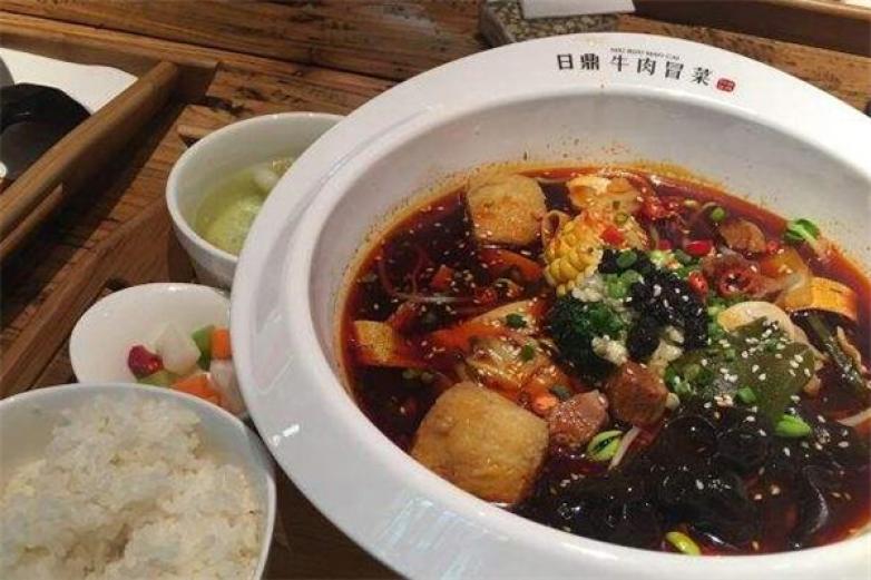 日鼎牛肉冒菜加盟