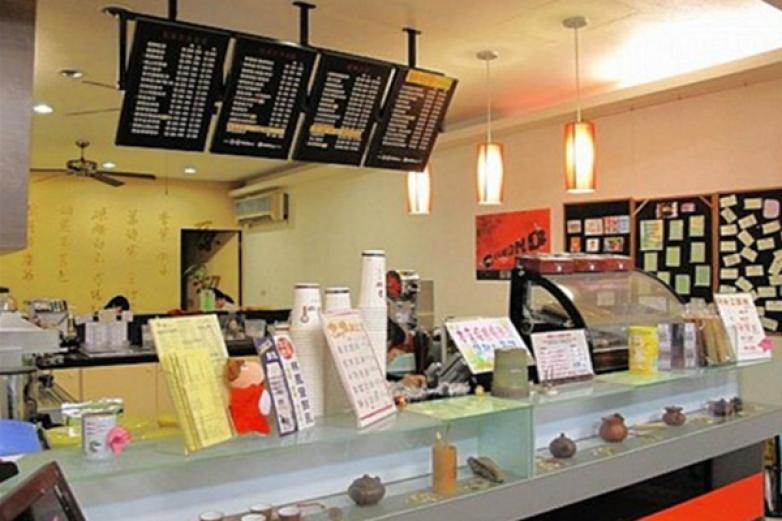 就是茶奶茶加盟