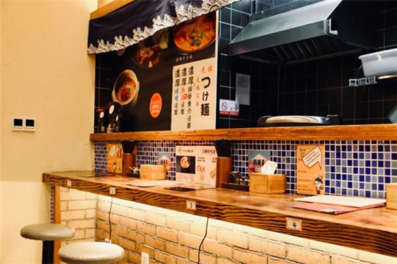 鱼之漫豚骨拉面加盟