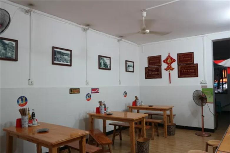 好面子蹄花面加盟