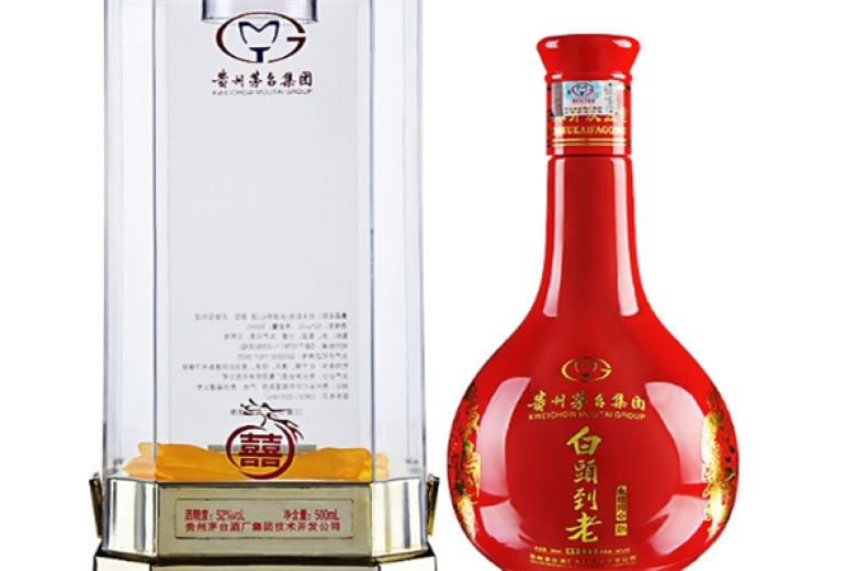 白头到老酒代理加盟