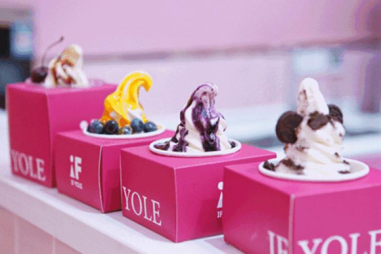 ifyole冻酸奶加盟