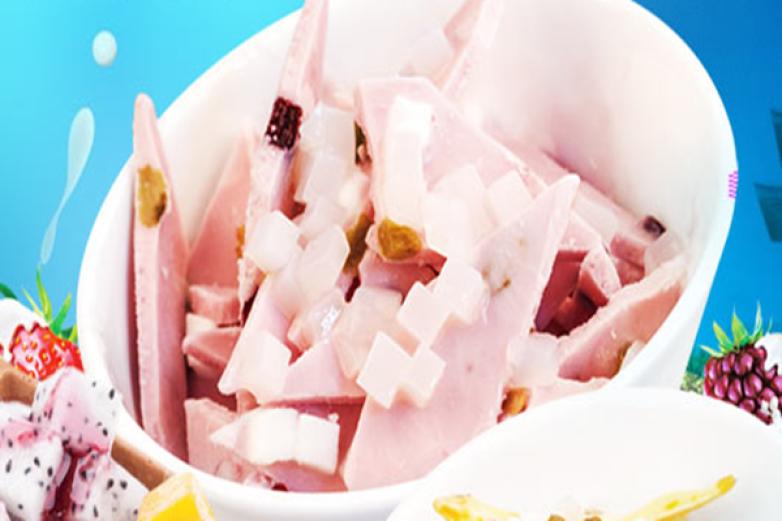 juner炒酸奶加盟