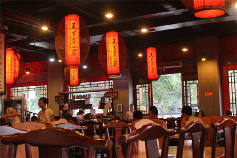 金麦穗七彩带馅餐饮加盟