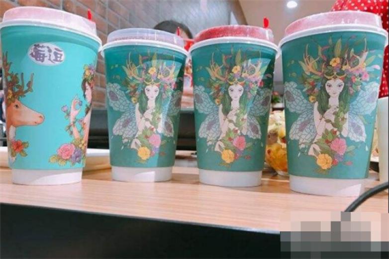 莓逗极寒境莓果现榨加盟