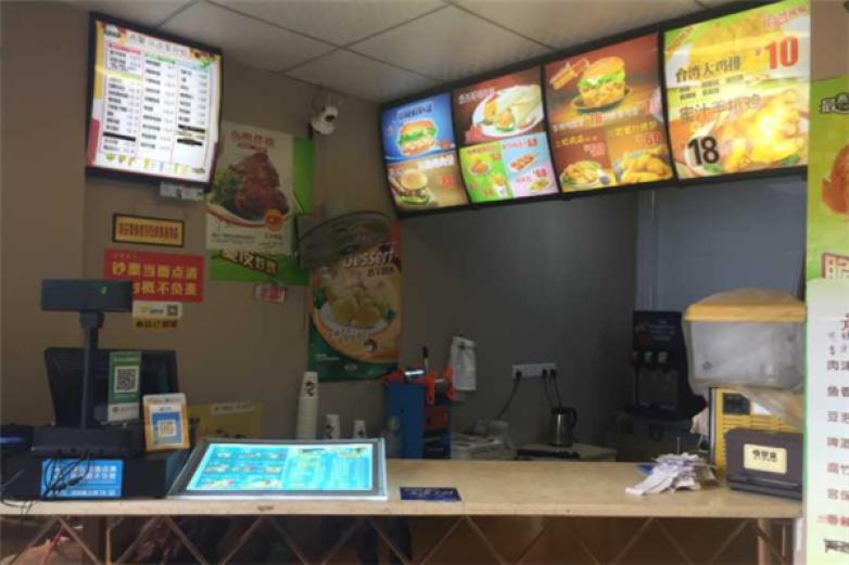 贝姆叔叔汉堡加盟