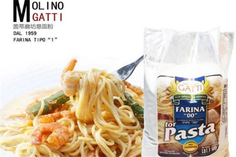 欧依茜意大利磨坊卷加盟