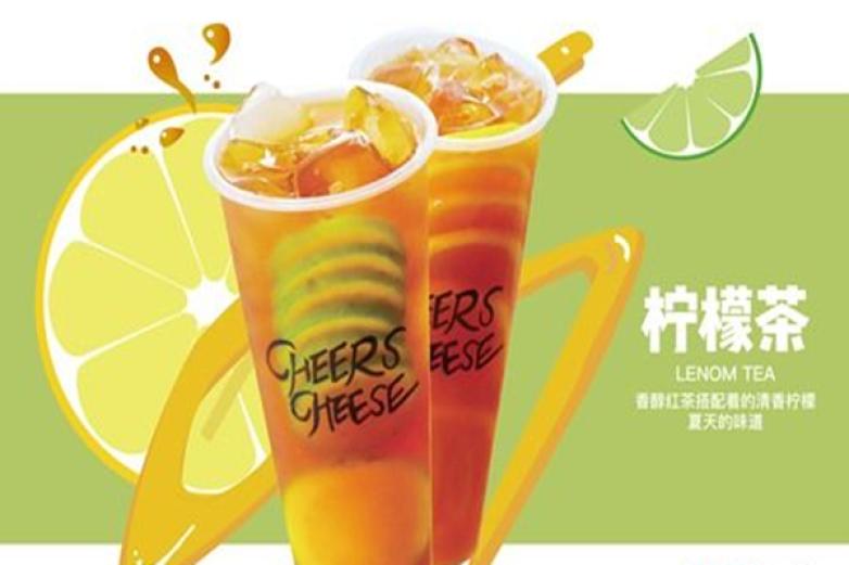 cheers cheese干杯起司加盟