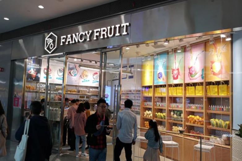fancy fruit加盟