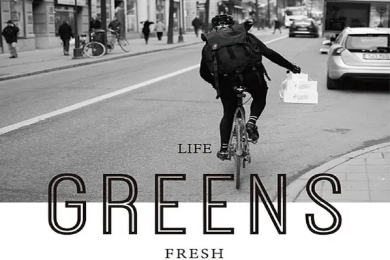 greens稞悦加盟