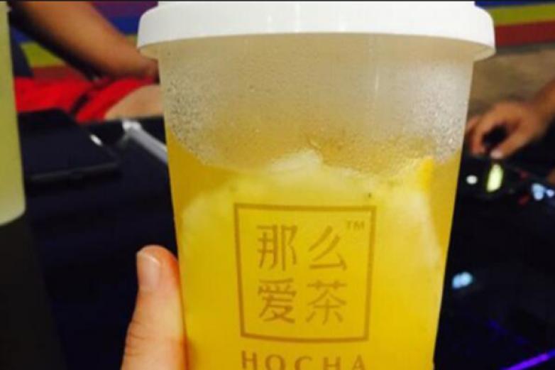 hocha那么爱茶加盟