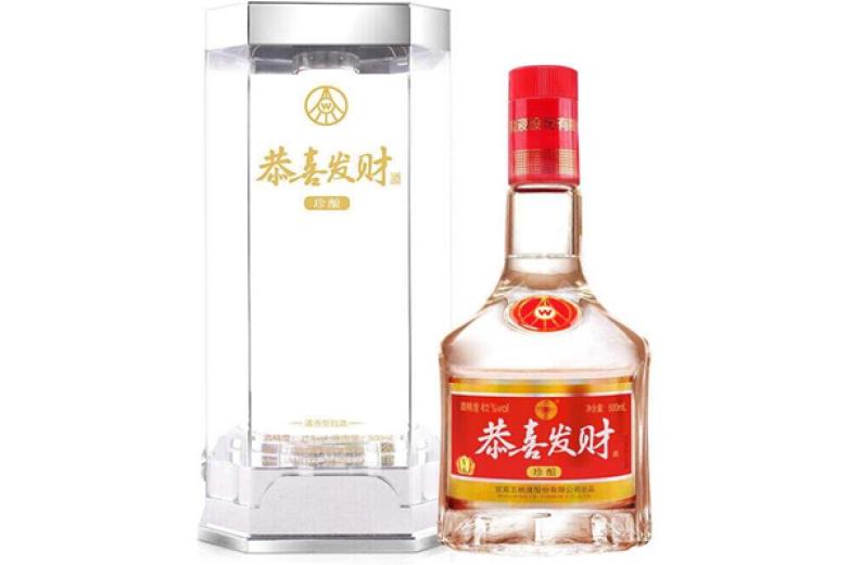 五粮液恭喜发财加盟