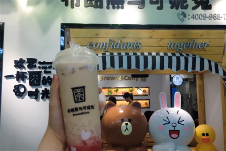 布朗熊与可妮兔奶茶加盟