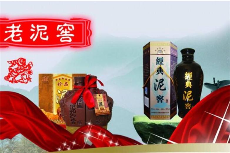 老泥窖酒加盟