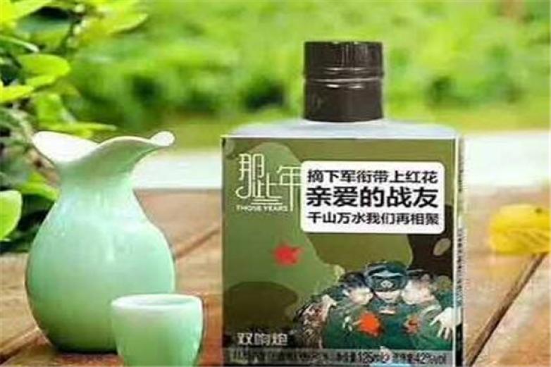 那些年小酒加盟