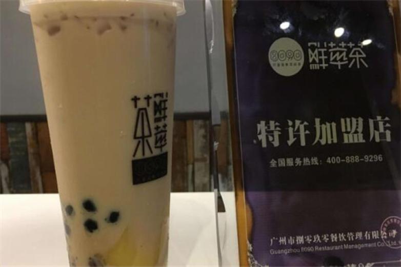 鲜萃茶加盟