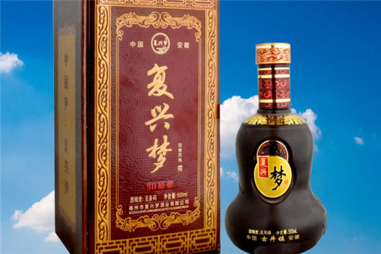 复兴梦酒加盟