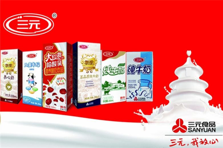 三元乳品加盟