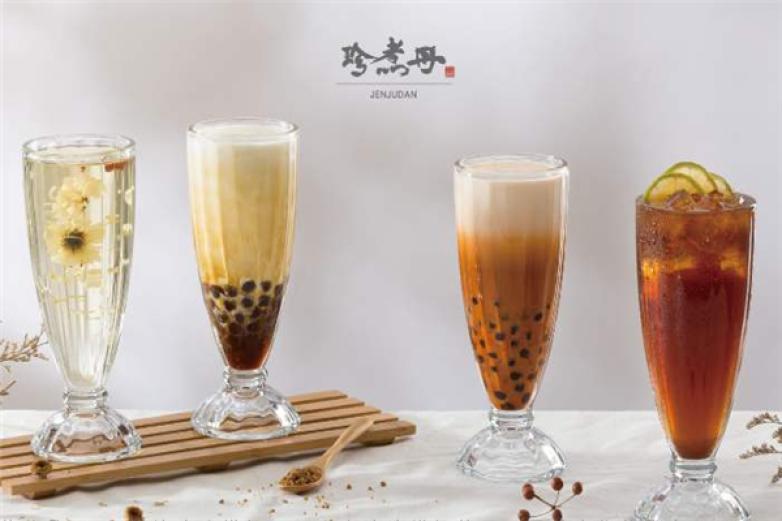 珍煮丹黑糖奶茶加盟