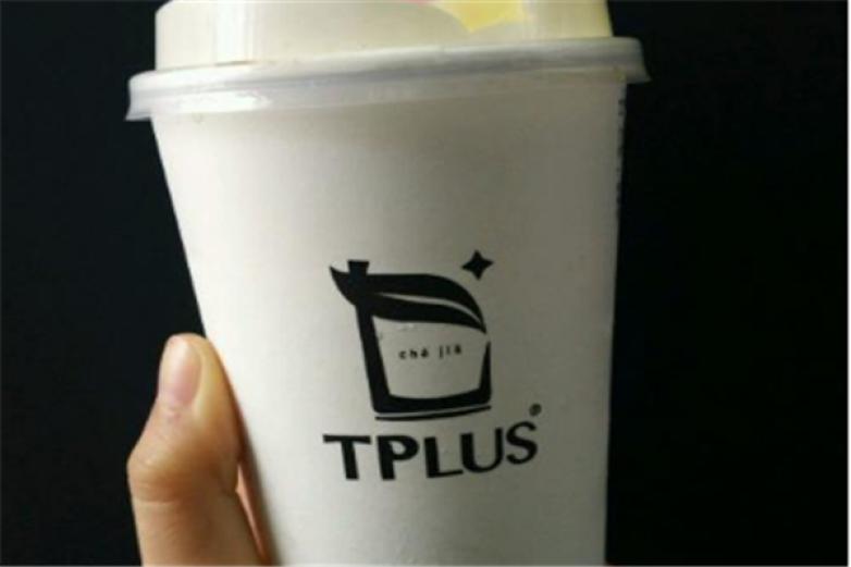 tplus茶家奶茶加盟