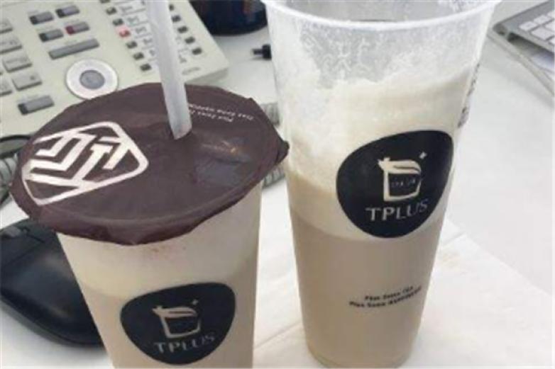 tplus茶家奶茶加盟