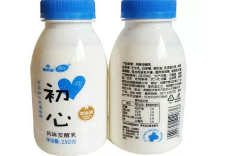 新希望雪兰牛奶加盟