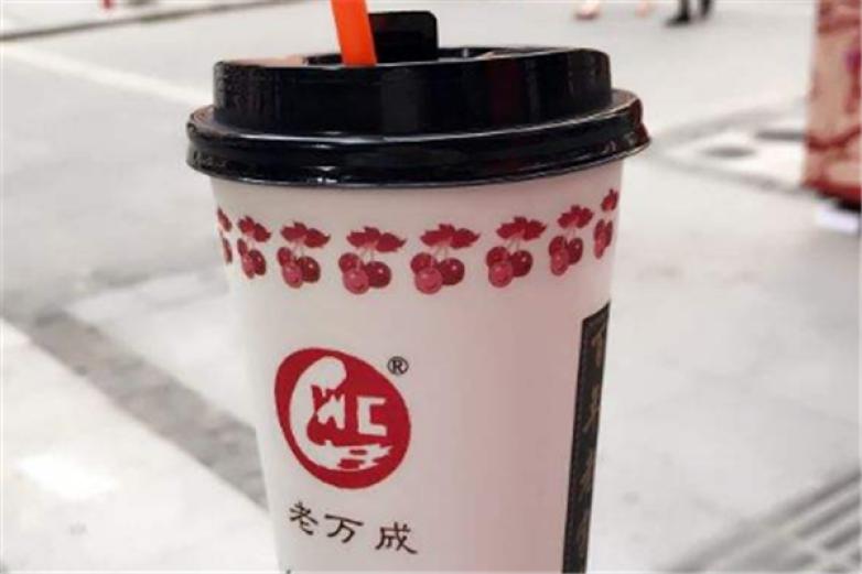 老万成酸梅汤加盟