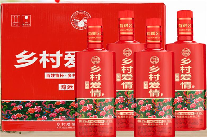 乡村爱情白酒加盟