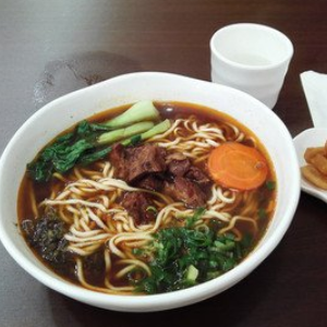 阿得家牛肉面