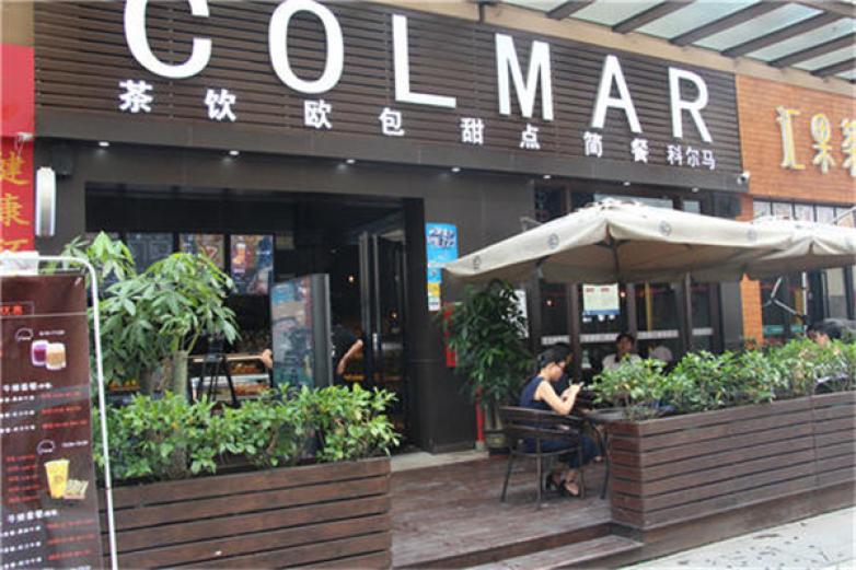 科尔马新式茶饮加盟