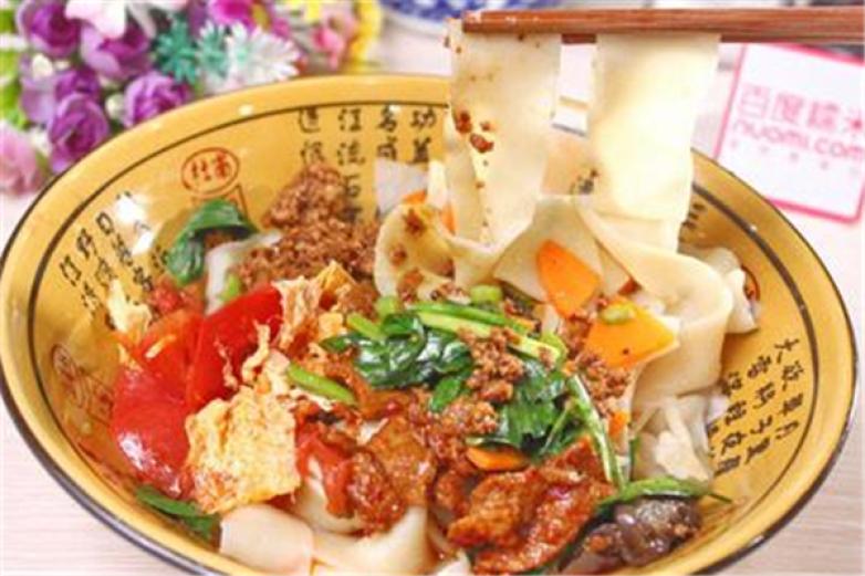 老陕人家面馆加盟