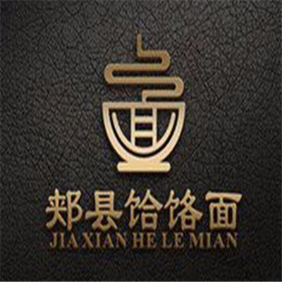 李记晓峰饸饹面