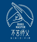 不苦师父